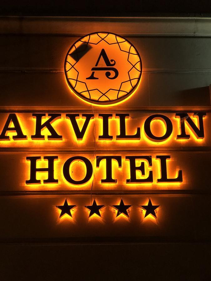 Akvilon Hotel Bakü Dış mekan fotoğraf
